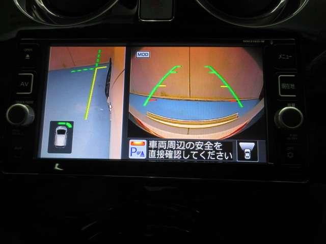ノート 1.2 e-POWER X 1年間ワイド保証付き 360°カメラ 運転席助手席エアバック AUTOエアコン 1オーナー ナビTV AW 運転席エアバッグ キーレスエントリー ETC車載器 パワーウィンドウ パワステ メモリーナビ サイドエアバッグ(14枚目)