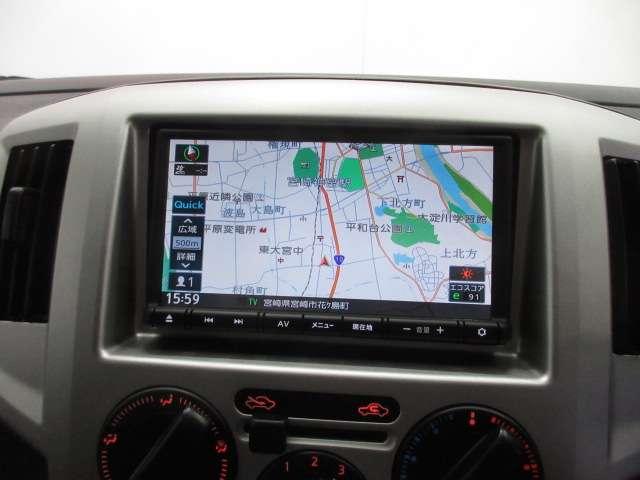 NV200バネットワゴン 1.6 16X-3R 新車保証継承 パワステ パワーウインドウ ワンセグ AC アイドリングストップ バックカメラ エアバッグ Wエアバック ETC ABS メモリーナビ キーフリー(10枚目)