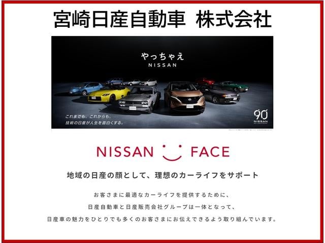 NV200バネットワゴン 1.6 16X-3R 新車保証継承 パワステ パワーウインドウ ワンセグ AC アイドリングストップ バックカメラ エアバッグ Wエアバック ETC ABS メモリーナビ キーフリー(21枚目)