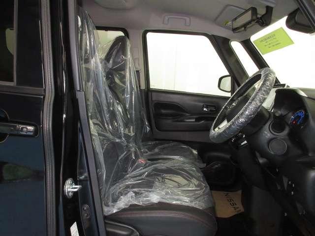 ルークス 660 ハイウェイスターGターボ プロパイロット エディション ディスプレイオーディオ 両側パワードア アラウンドビュ プリクラッシュセーフティー アダプティブクルコン レーンキープ インテリキ- ETC LEDヘッドライト アイドリングストップ AC セキュリティー Rカメラ PS(5枚目)