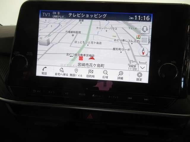 ノート 1.2 X ディスプレイオーディオ 衝突被害軽減ブレ-キ ETC付 レーンアシスト インテリジェントキー アイドリングストップ 盗難防止システム ワンセグTV TVナビ サイドカーテンエアバック メモリーナビ パワーウィンドウ キーレス(10枚目)