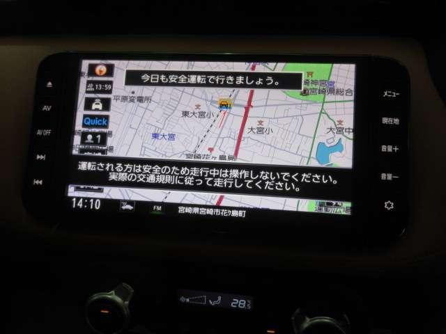 キックス １．２　Ｘ　ツートーン　インテリアエディション　（ｅ－ＰＯＷＥＲ）　ナビ／ＴＶ　エマージェンシーＢ　ワンオーナ　スマートキー　キーレス　アダプティブクルコン　車線逸脱警報装置（11枚目）