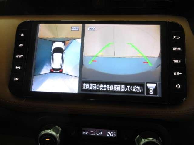 キックス １．２　Ｘ　ツートーン　インテリアエディション　（ｅ－ＰＯＷＥＲ）　ナビ／ＴＶ　エマージェンシーＢ　ワンオーナ　スマートキー　キーレス　アダプティブクルコン　車線逸脱警報装置（14枚目）