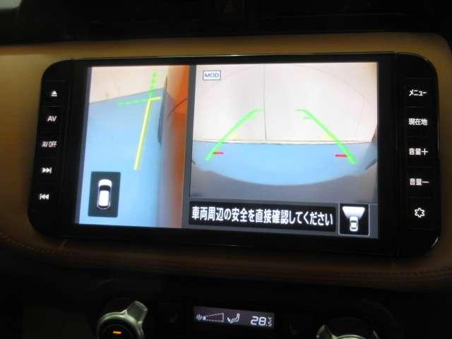 キックス １．２　Ｘ　ツートーン　インテリアエディション　（ｅ－ＰＯＷＥＲ）　ナビ／ＴＶ　エマージェンシーＢ　ワンオーナ　スマートキー　キーレス　アダプティブクルコン　車線逸脱警報装置（15枚目）