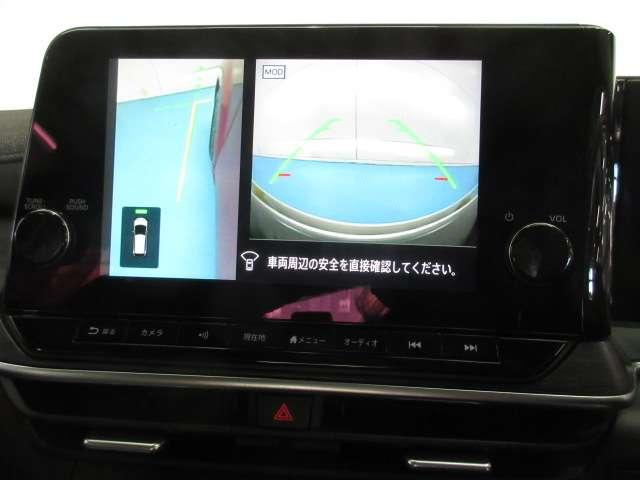 オーラ 1.2 G レザーエディション ナビ/TV 追突防止 レーダークルーズ 車線逸脱警報装置 LED 盗難防止 バックモニター ETC インテリジェントキー メモリーナビゲーション AW キーレスエントリー オートエアコン 展示試乗車UP ABS(14枚目)