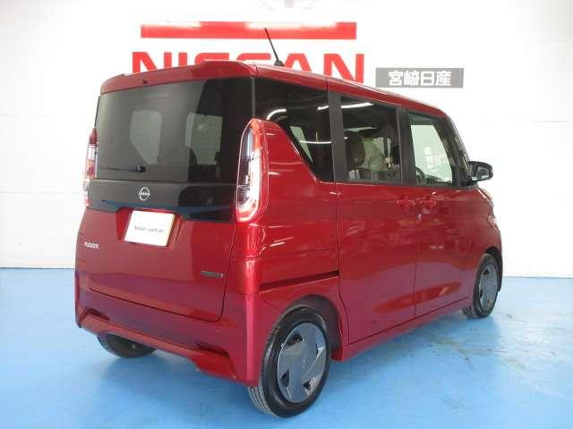 ルークス 660 X ディスプレイオーディオ アラモニ 前後衝突軽減ブレーキ 車線逸脱防止 ETC スマートキー キーフリー i-stop フルオートエアコン パワーウインドウ LED バックカメラ 盗難防止 カーテンエアバッグ Wエアバック(2枚目)