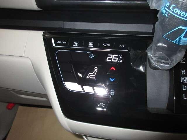 ルークス 660 X ディスプレイオーディオ アラモニ 前後衝突軽減ブレーキ 車線逸脱防止 ETC スマートキー キーフリー i-stop フルオートエアコン パワーウインドウ LED バックカメラ 盗難防止 カーテンエアバッグ Wエアバック(19枚目)