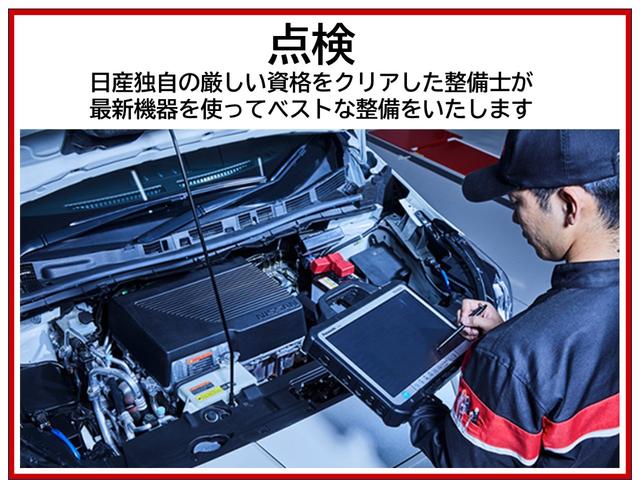 ルークス 660 X ディスプレイオーディオ アラモニ 前後衝突軽減ブレーキ 車線逸脱防止 ETC スマートキー キーフリー i-stop フルオートエアコン パワーウインドウ LED バックカメラ 盗難防止 カーテンエアバッグ Wエアバック(30枚目)