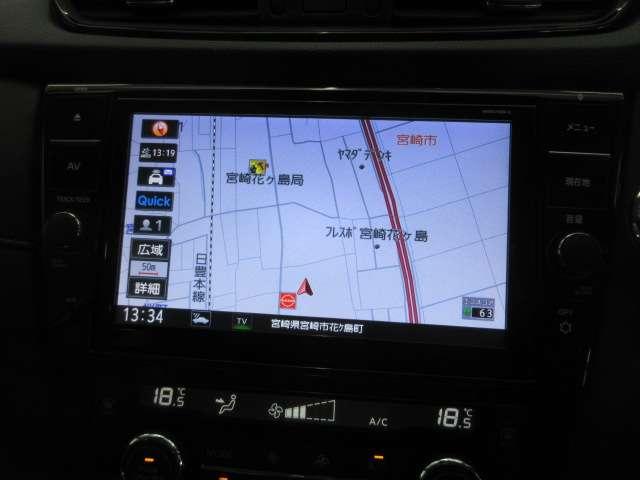 エクストレイル ２．０　２０Ｘ　２列車　ナビ／ＴＶ　車線逸脱警報　Ｂカメラ　インテリキー　Ａストップ　ＬＥＤライト　アルミホイール　ＥＴＣ　Ｄレコ　ナビ・ＴＶ　エアコン　メモリーナビ　盗難防止システム　キーレスエントリー　ワンセグテレビ　ＡＢＳ（12枚目）