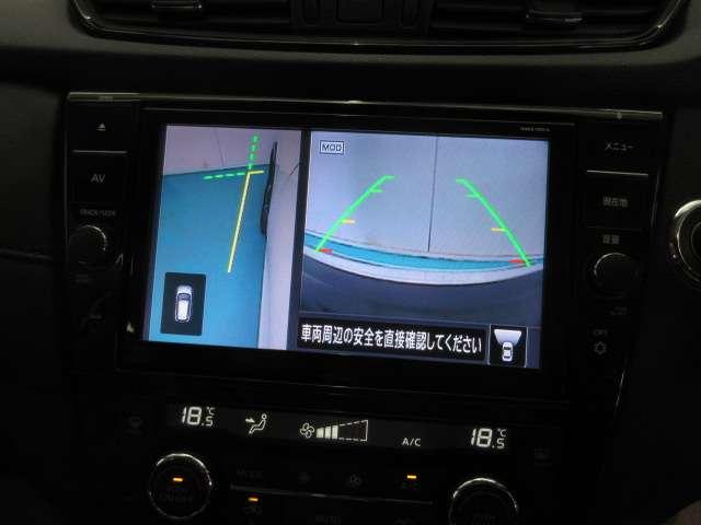 エクストレイル ２．０　２０Ｘ　２列車　ナビ／ＴＶ　車線逸脱警報　Ｂカメラ　インテリキー　Ａストップ　ＬＥＤライト　アルミホイール　ＥＴＣ　Ｄレコ　ナビ・ＴＶ　エアコン　メモリーナビ　盗難防止システム　キーレスエントリー　ワンセグテレビ　ＡＢＳ（16枚目）