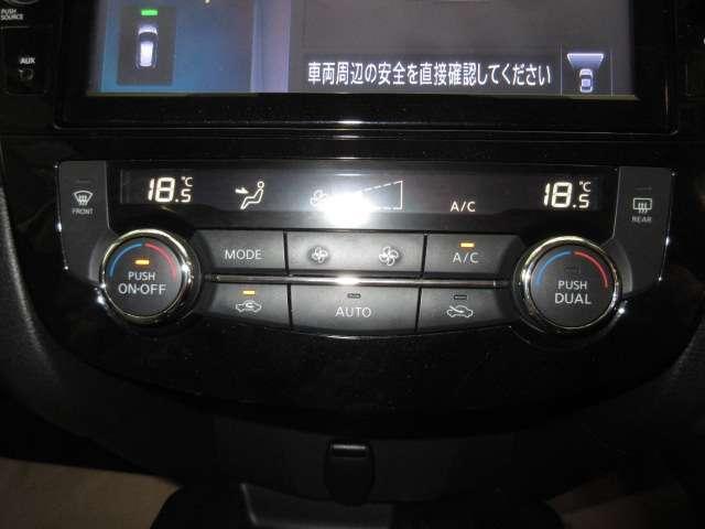 エクストレイル ２．０　２０Ｘ　２列車　ナビ／ＴＶ　車線逸脱警報　Ｂカメラ　インテリキー　Ａストップ　ＬＥＤライト　アルミホイール　ＥＴＣ　Ｄレコ　ナビ・ＴＶ　エアコン　メモリーナビ　盗難防止システム　キーレスエントリー　ワンセグテレビ　ＡＢＳ（19枚目）