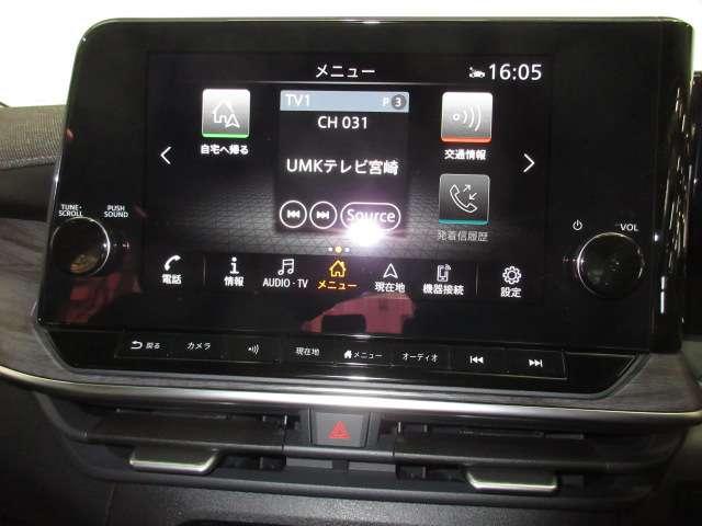 オーラ 1.2 G レザーエディション ディスプレイオーディオ 追突防止 レーダークルーズ 車線逸脱警報装置 LED 盗難防止 バックモニター ETC メモリーナビゲーション AW キーレスエントリー オートエアコン 展示試乗車UP ABS パワーウィンドウ(12枚目)