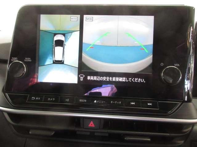 ノート 1.2 AUTECH クロスオーバー ディスプレイオーディオ スマートキ 踏み間違い衝突防止アシスト LDA アダクティブクルーズ LEDヘッドランプ バックカメラ フルオートエアコン アルミホイール メモリーナビ ABS ETC アイドリングストップ(13枚目)