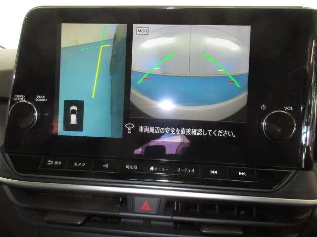 ノート 1.2 AUTECH クロスオーバー ディスプレイオーディオ スマートキ 踏み間違い衝突防止アシスト LDA アダクティブクルーズ LEDヘッドランプ バックカメラ フルオートエアコン アルミホイール メモリーナビ ABS ETC アイドリングストップ(14枚目)