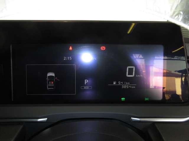 ノート 1.2 AUTECH クロスオーバー ディスプレイオーディオ スマートキ 踏み間違い衝突防止アシスト LDA アダクティブクルーズ LEDヘッドランプ バックカメラ フルオートエアコン アルミホイール メモリーナビ ABS ETC アイドリングストップ(18枚目)