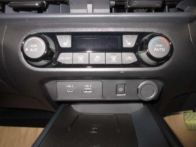 ノート 1.2 AUTECH クロスオーバー ディスプレイオーディオ スマートキ 踏み間違い衝突防止アシスト LDA アダクティブクルーズ LEDヘッドランプ バックカメラ フルオートエアコン アルミホイール メモリーナビ ABS ETC アイドリングストップ(19枚目)