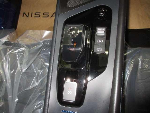 ノート 1.2 AUTECH クロスオーバー ディスプレイオーディオ スマートキ 踏み間違い衝突防止アシスト LDA アダクティブクルーズ LEDヘッドランプ バックカメラ フルオートエアコン アルミホイール メモリーナビ ABS ETC アイドリングストップ(20枚目)