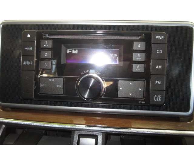 ピクシスジョイ Ｆ　６６０　Ｇ　ＳＡＩＩＩ　ＣＤチューナー　レーンキープアシスト　誤発進抑制機能　盗難防止装置　スマートキー　キーフリー　アルミホイール　ＡＢＳ　オートエアコン　アイドリングストップ搭載（10枚目）