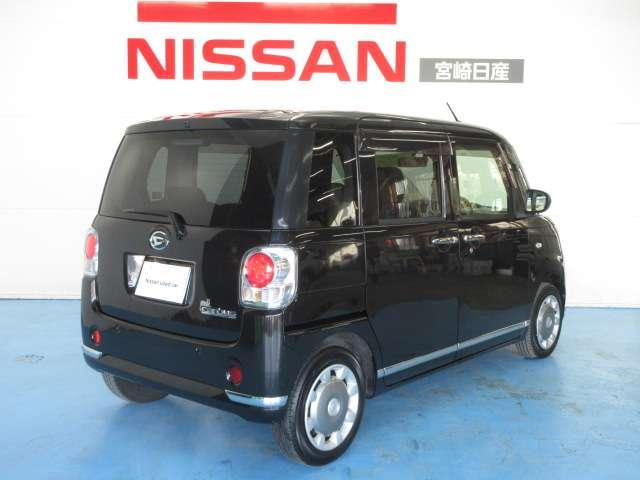 ムーヴキャンバス ６６０　Ｇ　ブラックインテリア　リミテッド　ＳＡＩＩＩ　ナビ／ＴＶ　ドライブレコ－ダ－　ブレーキサポート　ＬＤＷ　パワーウィンド　１セグ　サイドエアバック　ＰＳ　両側自動ドア　エコアイドル　ＬＥＤランプ　メモリーナビ　キーレスエントリー　盗難防止　エアバック　エアコン（2枚目）