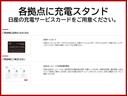 ハイウェイスター　Ｇターボプロパイロットエディション　１年間ワイド保証付き　プロパイロット搭載　アラウンドビュ－モニター　衝突被害軽減ブレーキ　インテリキー　レーダークルーズコントロール　ドライブレコーダー　整備記録簿　ナビＴＶ　メモリーナビ　１オ－ナ－（38枚目）