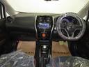 ノート 1.2 e-POWER X 1年間ワイド保証付き 360°カメラ 運転席助手席エアバック AUTOエアコン 1オーナー ナビTV AW 運転席エアバッグ キーレスエントリー ETC車載器 パワーウィンドウ パワステ メモリーナビ サイドエアバッグ(4枚目)