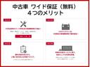 1.6 16X-3R 新車保証継承 パワステ パワーウインドウ ワンセグ AC アイドリングストップ バックカメラ エアバッグ Wエアバック ETC ABS メモリーナビ キーフリー(28枚目)
