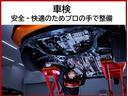 1.6 16X-3R 新車保証継承 パワステ パワーウインドウ ワンセグ AC アイドリングストップ バックカメラ エアバッグ Wエアバック ETC ABS メモリーナビ キーフリー(29枚目)