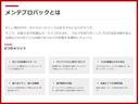 1.6 16X-3R 新車保証継承 パワステ パワーウインドウ ワンセグ AC アイドリングストップ バックカメラ エアバッグ Wエアバック ETC ABS メモリーナビ キーフリー(32枚目)