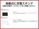 1.6 16X-3R 新車保証継承 パワステ パワーウインドウ ワンセグ AC アイドリングストップ バックカメラ エアバッグ Wエアバック ETC ABS メモリーナビ キーフリー(38枚目)