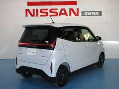 宮崎日産では綺麗な中古車をお客様にお届け致します！ 2
