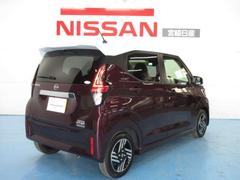 宮崎日産では綺麗な中古車をお客様にお届け致します！ 2