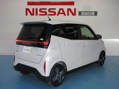 宮崎日産では綺麗な中古車をお客様にお届け致します！ 2