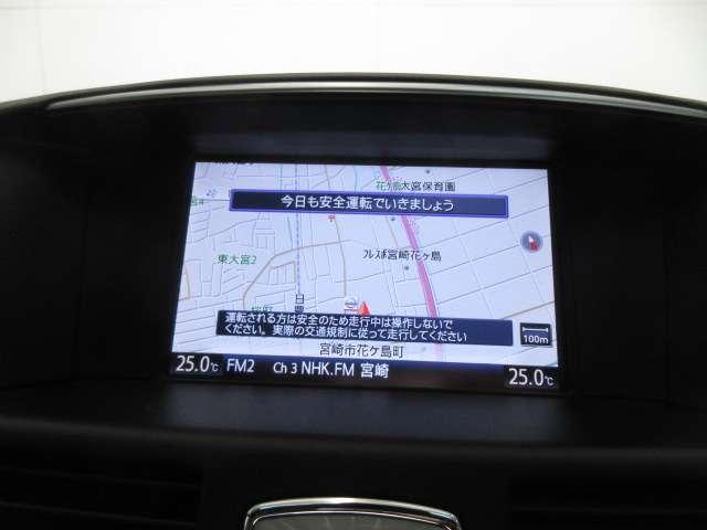 フーガハイブリッド 3.5 スマートキーPスタート プリクラッシュ メモリーナビ ワンセグTV パワーステアリング ABS エアバッグ ETC キーレス エアコン PW ナビ&TV アラウンドカメラ(15枚目)