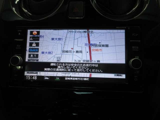 ノート 1.2 e-POWER メダリスト TVナビ インテリキー ワンオーナー キーフリー オートエアコン パワーウインドウ メモリーナビ ABS 運転席エアバッグ Wエアバッグ パワーステアリング ワンセグテレビ(16枚目)
