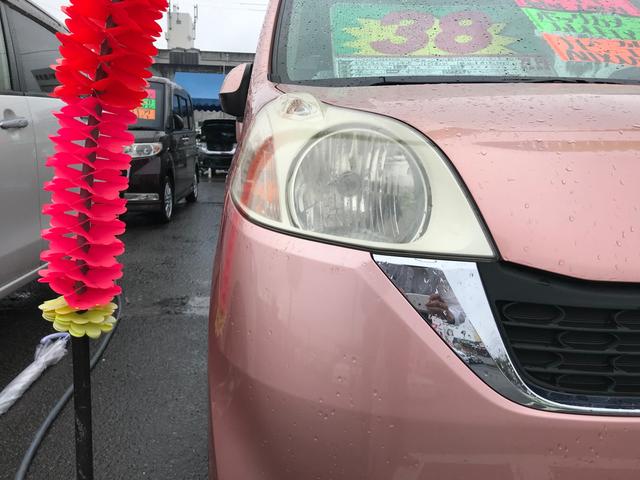 パステル ポータブルナビ バックカメラ フルセグ CD(4枚目)