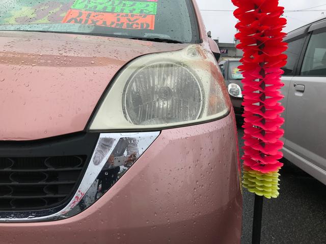 パステル ポータブルナビ バックカメラ フルセグ CD(5枚目)