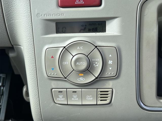 アルトラパン Ｘ　車検２年＆整備付　全周囲カメラ　Ｂｌｕｅｔｏｏｔｈ　ナビ　ＴＶ　衝突軽減ブレーキ　オートライト　ＨＩＤ　スマートキー　ＥＴＣ　アイドリングストップ　電動格納ミラー　シートヒーター　盗難防止　ＡＢＳ（6枚目）