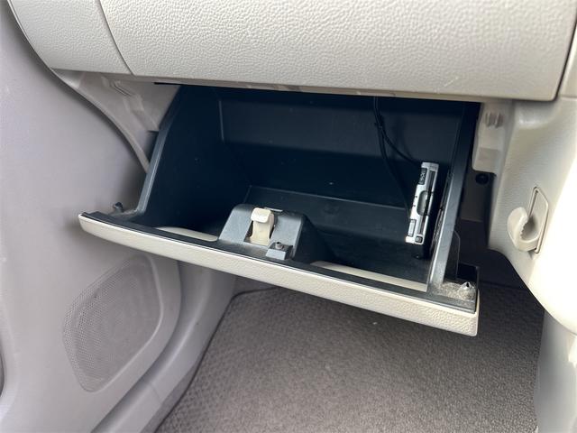 アルトラパン Ｘ　車検２年＆整備付　全周囲カメラ　Ｂｌｕｅｔｏｏｔｈ　ナビ　ＴＶ　衝突軽減ブレーキ　オートライト　ＨＩＤ　スマートキー　ＥＴＣ　アイドリングストップ　電動格納ミラー　シートヒーター　盗難防止　ＡＢＳ（37枚目）