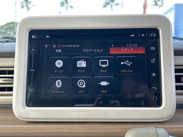 アルトラパン Ｘ　車検２年＆整備付　全周囲カメラ　Ｂｌｕｅｔｏｏｔｈ　ナビ　ＴＶ　衝突軽減ブレーキ　オートライト　ＨＩＤ　スマートキー　ＥＴＣ　アイドリングストップ　電動格納ミラー　シートヒーター　盗難防止　ＡＢＳ（42枚目）