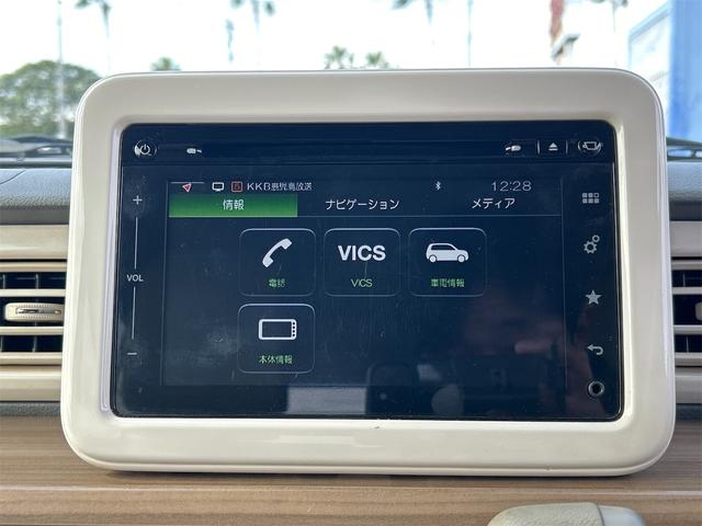 アルトラパン Ｘ　車検２年＆整備付　全周囲カメラ　Ｂｌｕｅｔｏｏｔｈ　ナビ　ＴＶ　衝突軽減ブレーキ　オートライト　ＨＩＤ　スマートキー　ＥＴＣ　アイドリングストップ　電動格納ミラー　シートヒーター　盗難防止　ＡＢＳ（43枚目）