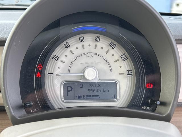 アルトラパン Ｘ　車検２年＆整備付　全周囲カメラ　Ｂｌｕｅｔｏｏｔｈ　ナビ　ＴＶ　衝突軽減ブレーキ　オートライト　ＨＩＤ　スマートキー　ＥＴＣ　アイドリングストップ　電動格納ミラー　シートヒーター　盗難防止　ＡＢＳ（51枚目）