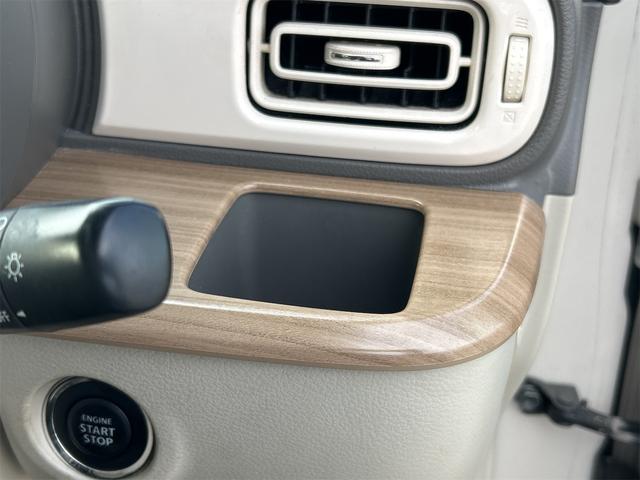 アルトラパン Ｘ　車検２年＆整備付　全周囲カメラ　Ｂｌｕｅｔｏｏｔｈ　ナビ　ＴＶ　衝突軽減ブレーキ　オートライト　ＨＩＤ　スマートキー　ＥＴＣ　アイドリングストップ　電動格納ミラー　シートヒーター　盗難防止　ＡＢＳ（52枚目）