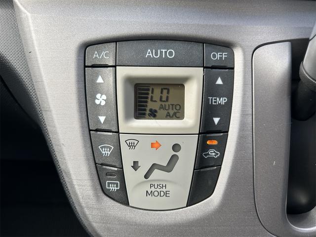 手の届きやすいところで簡単操作ができる空調付き！オールシーズンお好みの温度調節ができます。