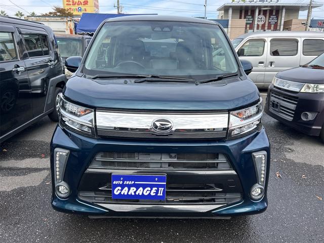 ムーヴ カスタム RS ハイパーリミテッドSAIII 車検2年&整備付 純正8インチナビ 全周囲カメラ Bluetooth 純正ドラレコ フルセグTV DVD 踏み間違い防止機能付き衝突軽減ブレーキ LEDオートハイビームシステム ETC 電動格納ミラー(12枚目)