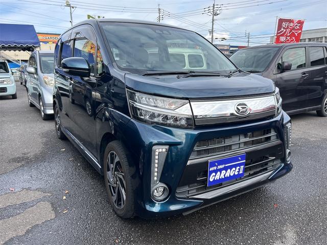 ムーヴ カスタム RS ハイパーリミテッドSAIII 車検2年&整備付 純正8インチナビ 全周囲カメラ Bluetooth 純正ドラレコ フルセグTV DVD 踏み間違い防止機能付き衝突軽減ブレーキ LEDオートハイビームシステム ETC 電動格納ミラー(13枚目)