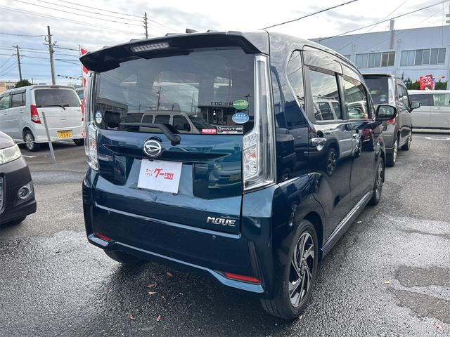 ムーヴ カスタム RS ハイパーリミテッドSAIII 車検2年&整備付 純正8インチナビ 全周囲カメラ Bluetooth 純正ドラレコ フルセグTV DVD 踏み間違い防止機能付き衝突軽減ブレーキ LEDオートハイビームシステム ETC 電動格納ミラー(14枚目)