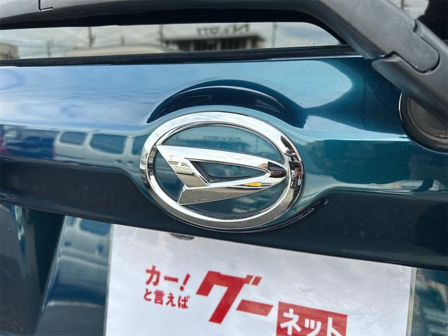 ムーヴ カスタム RS ハイパーリミテッドSAIII 車検2年&整備付 純正8インチナビ 全周囲カメラ Bluetooth 純正ドラレコ フルセグTV DVD 踏み間違い防止機能付き衝突軽減ブレーキ LEDオートハイビームシステム ETC 電動格納ミラー(26枚目)