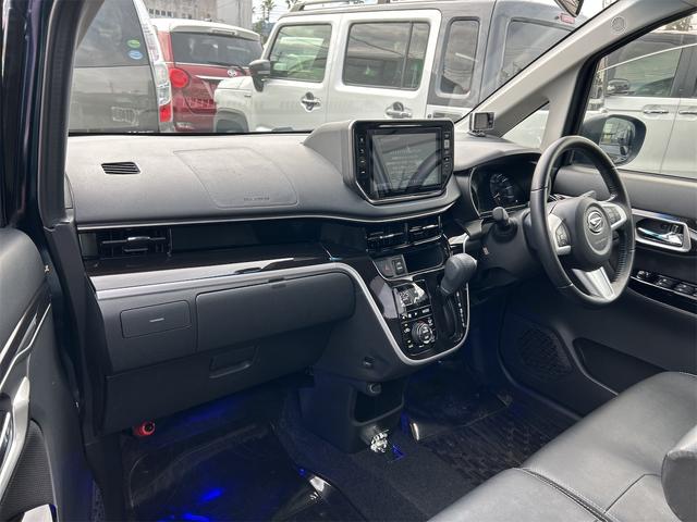 ムーヴ カスタム RS ハイパーリミテッドSAIII 車検2年&整備付 純正8インチナビ 全周囲カメラ Bluetooth 純正ドラレコ フルセグTV DVD 踏み間違い防止機能付き衝突軽減ブレーキ LEDオートハイビームシステム ETC 電動格納ミラー(29枚目)