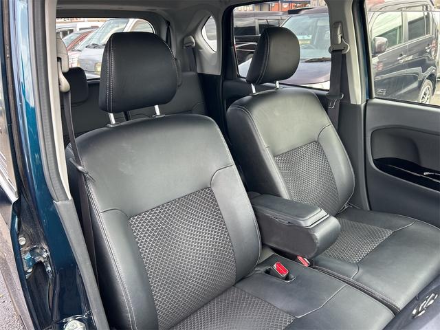 ムーヴ カスタム RS ハイパーリミテッドSAIII 車検2年&整備付 純正8インチナビ 全周囲カメラ Bluetooth 純正ドラレコ フルセグTV DVD 踏み間違い防止機能付き衝突軽減ブレーキ LEDオートハイビームシステム ETC 電動格納ミラー(30枚目)