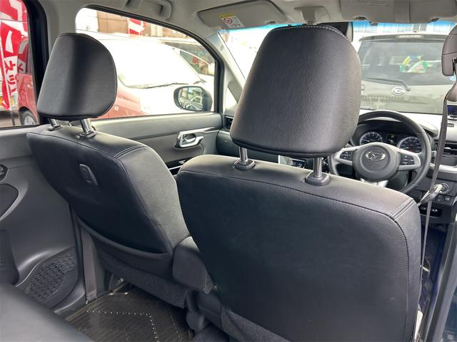 ムーヴ カスタム RS ハイパーリミテッドSAIII 車検2年&整備付 純正8インチナビ 全周囲カメラ Bluetooth 純正ドラレコ フルセグTV DVD 踏み間違い防止機能付き衝突軽減ブレーキ LEDオートハイビームシステム ETC 電動格納ミラー(34枚目)